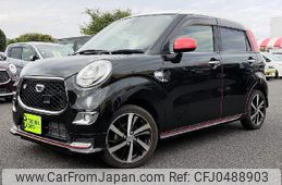 daihatsu daihatsu-others 2015 quick_quick_DBA-LA250S_LA250S-0013181