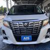 toyota alphard 2016 -TOYOTA--Alphard DBA-AGH30W--AGH30-0076773---TOYOTA--Alphard DBA-AGH30W--AGH30-0076773- image 4