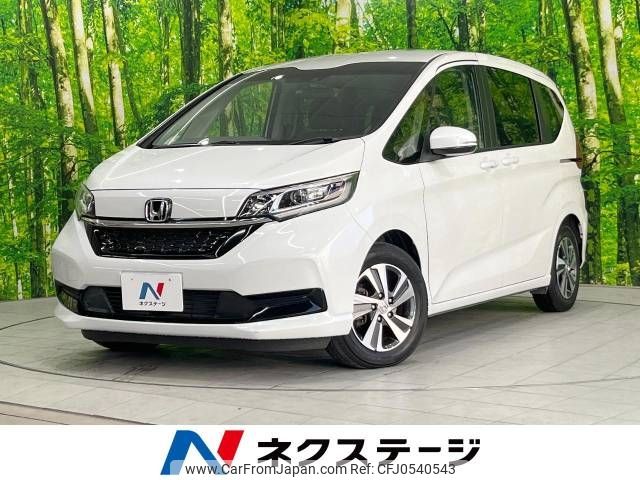 honda freed 2021 -HONDA--Freed 6BA-GB5--GB5-3140011---HONDA--Freed 6BA-GB5--GB5-3140011- image 1