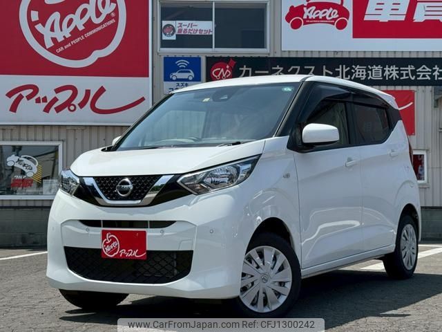 nissan dayz 2020 -NISSAN--DAYZ B46W--0006855---NISSAN--DAYZ B46W--0006855- image 1