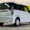 suzuki solio 2023 CFJ1711217 image 17