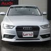 audi a4 2013 -AUDI--Audi A4 8KCDN--EA034934---AUDI--Audi A4 8KCDN--EA034934- image 22