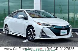 toyota prius-phv 2017 -TOYOTA--Prius PHV DLA-ZVW52--ZVW52-3010525---TOYOTA--Prius PHV DLA-ZVW52--ZVW52-3010525-