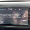 toyota vellfire 2014 -TOYOTA--Vellfire DBA-ANH20W--ANH20-8336212---TOYOTA--Vellfire DBA-ANH20W--ANH20-8336212- image 20