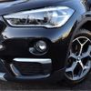 bmw x1 2019 -BMW--BMW X1 LDA-HT20--WBAHT920105N62632---BMW--BMW X1 LDA-HT20--WBAHT920105N62632- image 20