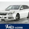 subaru legacy-touring-wagon 2014 quick_quick_BRG_BRG-010449 image 1