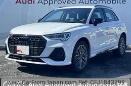 audi q3 2024 CFJ1843799