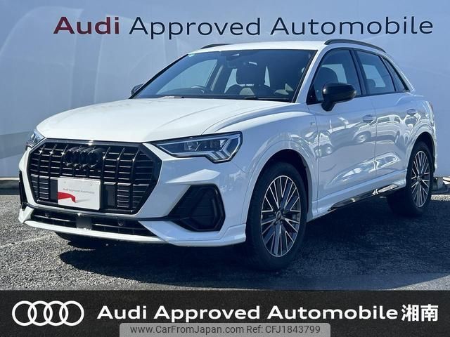 audi q3 2024 CFJ1843799 image 1