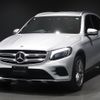 mercedes-benz glc-class 2017 CFJ1517606 image 6