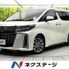 toyota alphard 2020 CFJ1713612 image 1