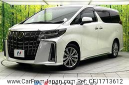 toyota alphard 2020 CFJ1713612