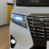 toyota alphard 2016 -TOYOTA--Alphard DBA-AGH30W--AGH30-0079408---TOYOTA--Alphard DBA-AGH30W--AGH30-0079408- image 24