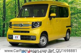 honda n-van 2019 CFJ1698881
