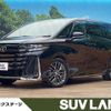 toyota vellfire 2024 CFJ1746868 image 1