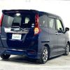 toyota roomy 2018 -TOYOTA--Roomy DBA-M900A--M900A-0256955---TOYOTA--Roomy DBA-M900A--M900A-0256955- image 18