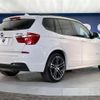 bmw x3 2017 quick_quick_WY20_WBAWY320100V62052 image 17