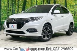 honda vezel 2018 -HONDA--VEZEL DAA-RU3--RU3-1311373---HONDA--VEZEL DAA-RU3--RU3-1311373-