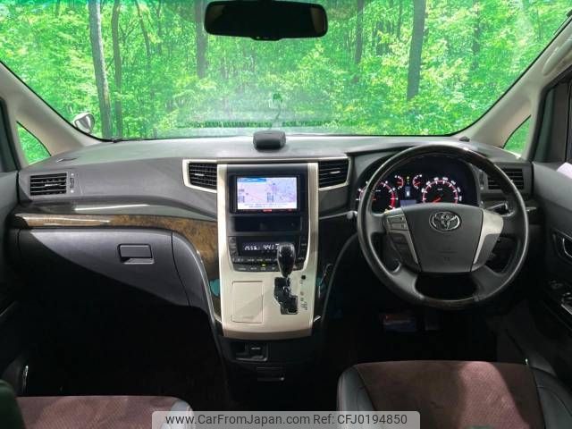 toyota alphard 2013 -TOYOTA--Alphard DBA-GGH20W--GGH20-8069616---TOYOTA--Alphard DBA-GGH20W--GGH20-8069616- image 2