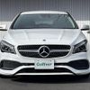mercedes-benz cla-class 2018 -MERCEDES-BENZ--Benz CLA DBA-117942--WDD1179422N718601---MERCEDES-BENZ--Benz CLA DBA-117942--WDD1179422N718601- image 12