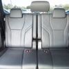 toyota vellfire 2023 CFJ1541710 image 17