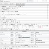 isuzu elf-truck 2012 quick_quick_SKG-NMR85AN_NMR85-7017654 image 7