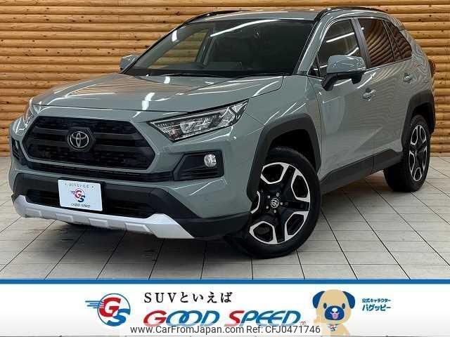 toyota rav4 2019 quick_quick_6BA-MXAA54_MXAA54-2009637 image 1