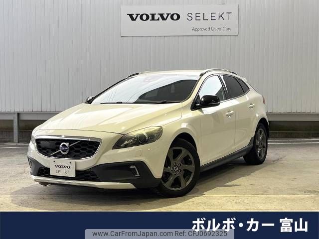 volvo v40 2014 -VOLVO--Volvo V40 DBA-MB5204T--YV1MZ6356E2033864---VOLVO--Volvo V40 DBA-MB5204T--YV1MZ6356E2033864- image 1