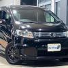 honda freed-spike-hybrid 2012 CFJ1713679 image 1