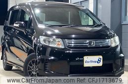 honda freed-spike-hybrid 2012 CFJ1713679