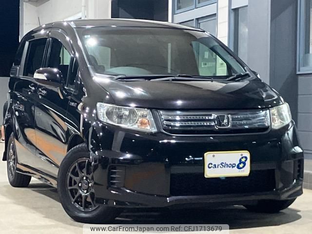 honda freed-spike-hybrid 2012 CFJ1713679 image 1