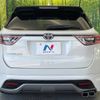 toyota harrier 2017 -TOYOTA--Harrier DBA-ZSU60W--ZSU60-0113424---TOYOTA--Harrier DBA-ZSU60W--ZSU60-0113424- image 16