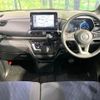 nissan roox 2020 -NISSAN--Roox 4AA-B45A--B45A-0003009---NISSAN--Roox 4AA-B45A--B45A-0003009- image 3