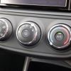 toyota corolla-fielder 2020 CFJ6990941 image 13