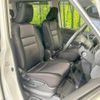 nissan serena 2019 -NISSAN--Serena DAA-HFC27--HFC27-044498---NISSAN--Serena DAA-HFC27--HFC27-044498- image 9