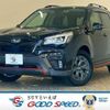 subaru forester 2018 CFJ1692530 image 1