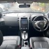 nissan x-trail 2013 -NISSAN--X-Trail NT31--317625---NISSAN--X-Trail NT31--317625- image 14