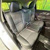 nissan x-trail 2014 CFJ1508582 image 9