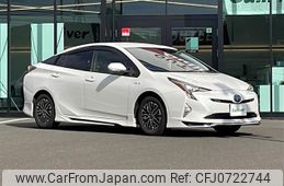 toyota prius 2018 -TOYOTA--Prius DAA-ZVW50--ZVW50-6118175---TOYOTA--Prius DAA-ZVW50--ZVW50-6118175-