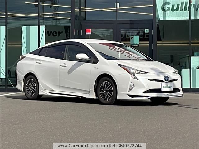 toyota prius 2018 -TOYOTA--Prius DAA-ZVW50--ZVW50-6118175---TOYOTA--Prius DAA-ZVW50--ZVW50-6118175- image 1