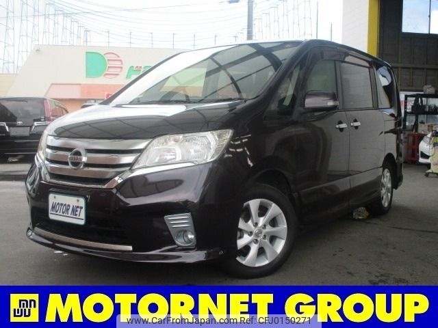 nissan serena 2011 -NISSAN--Serena DBA-FC26--FC26-046434---NISSAN--Serena DBA-FC26--FC26-046434- image 1