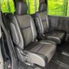honda stepwagon 2021 CFJ1540501 image 10