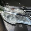 nissan serena 2014 quick_quick_HFC26_HFC26-201555 image 15