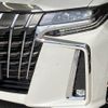 toyota alphard 2020 -TOYOTA--Alphard 3BA-AGH30W--AGH30-9011294---TOYOTA--Alphard 3BA-AGH30W--AGH30-9011294- image 20