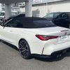 bmw m4 2023 CFJ1897488 image 15