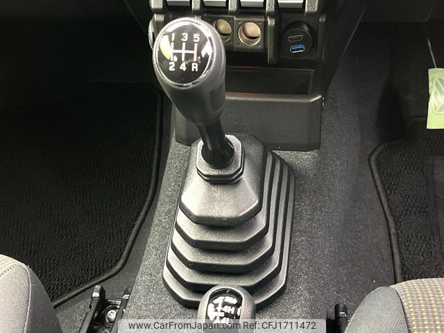 suzuki jimny 2023 CFJ1711472 image 2