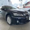 lexus ct 2011 -LEXUS--Lexus CT DAA-ZWA10--ZWA10-2031926---LEXUS--Lexus CT DAA-ZWA10--ZWA10-2031926- image 18