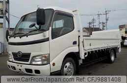 hino dutro 2008 GOO_NET_EXCHANGE_0840390A30240610W001