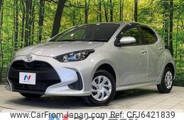 toyota yaris 2020 -TOYOTA--Yaris 5BA-MXPA15--MXPA15-0002855---TOYOTA--Yaris 5BA-MXPA15--MXPA15-0002855-