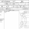 jeep wrangler 2022 CFJ1636478 image 17