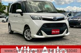 toyota tank 2017 CFJ1563040